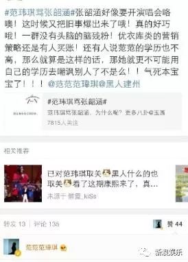 都撕8年了...居然還沒(méi)有結(jié)束？？？