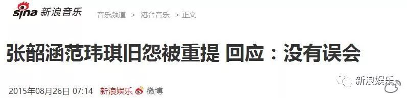 都撕8年了...居然還沒(méi)有結(jié)束？？？