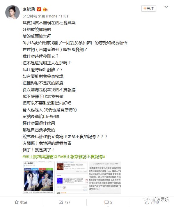 都撕8年了...居然還沒(méi)有結(jié)束？？？