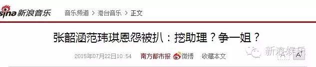 都撕8年了...居然還沒(méi)有結(jié)束？？？