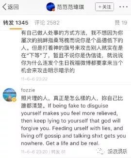 都撕8年了...居然還沒(méi)有結(jié)束？？？