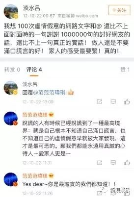 都撕8年了...居然還沒(méi)有結(jié)束？？？