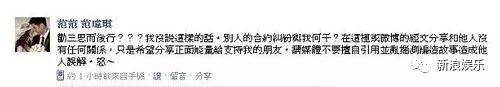 都撕8年了...居然還沒(méi)有結(jié)束？？？