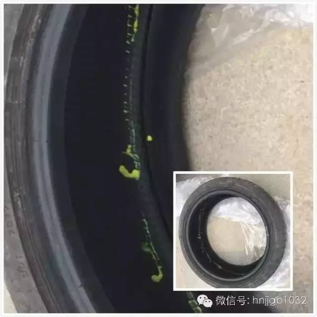 輪胎凈是包，輪胎內部斷裂一圈。