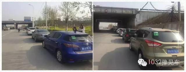 集合準備出發，車輛統一貼發號碼