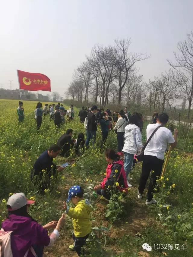 大人小孩齊上陣，私人領地裝扮中