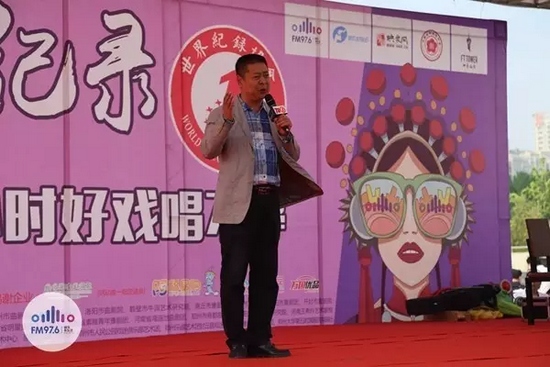 著名豫劇表演藝術(shù)家，河南省曲劇團團長孟祥禮接棒演唱