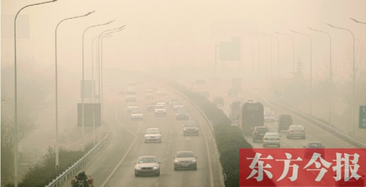 霧霾鎖城，現(xiàn)實(shí)殘酷到我們每一個(gè)人不得不思考如何面對霧霾保護(hù)健康的地步