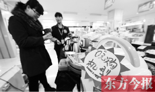 今年“雙十一”期間，銀川一家電器賣(mài)場(chǎng)的營(yíng)業(yè)額較往常出現(xiàn)200%的增長(zhǎng)