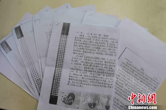 圖為當天公布的部分擺攤體驗日記?！埱邸z
