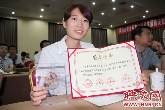 河南廣電發射塔管理有限公司的《中原福塔兒童城》獲得青少年文化產業項目類一等獎。