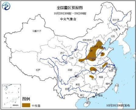 全國霾區預報圖