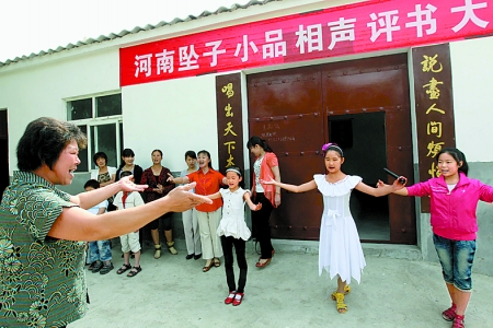學習雷鋒 弘揚“三平” 關鍵在做