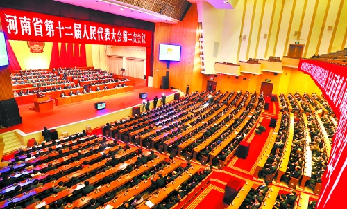 　4月1日下午，河南省第十二屆人民代表大會第二次會議在省人民會堂開幕。 記者 郭 宇 董 亮 攝