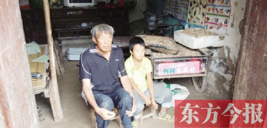 周口兩小兄弟與年邁爺奶相依為命 渴望繼續上學