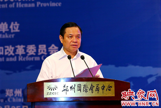 省委常委、常務副省長李克致辭