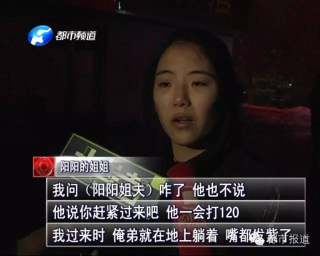 悲??！15歲男孩上網5小時后猝死，事發鄭州 | 這些原因可能導致上網猝死，戳...