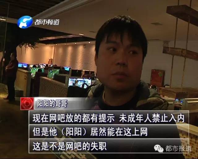 悲?。?5歲男孩上網5小時后猝死，事發鄭州 | 這些原因可能導致上網猝死，戳...