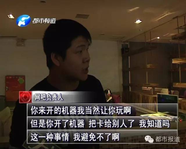 悲劇！15歲男孩上網5小時后猝死，事發鄭州 | 這些原因可能導致上網猝死，戳...