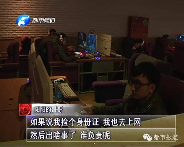 悲劇！15歲男孩上網5小時后猝死，事發鄭州 | 這些原因可能導致上網猝死，戳...