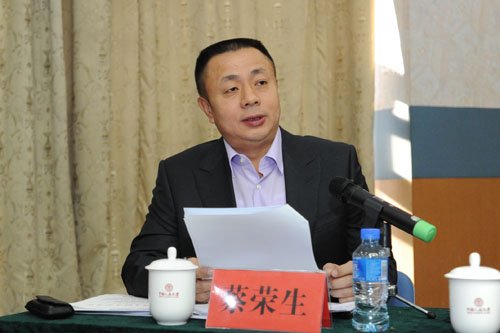 蔡榮生正在發言。資料圖片