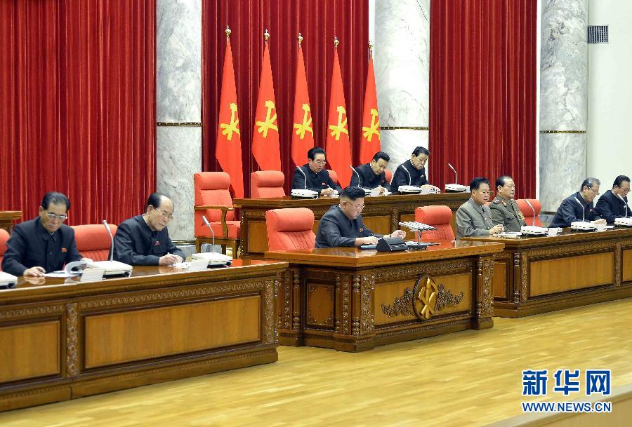 12月8日，在朝鮮平壤，朝鮮勞動黨第一書記金正恩（前排中）出席并指導朝鮮勞動黨中央政治局擴大會議。