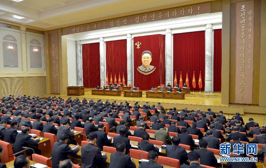 據朝中社12月9日提供的照片顯示，12月8日，朝鮮勞動黨中央政治局擴大會議在平壤舉行。