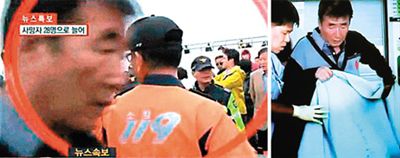 在乘客聽從船方指示待在船艙時，船長卻乘坐第一艘救援船逃離。