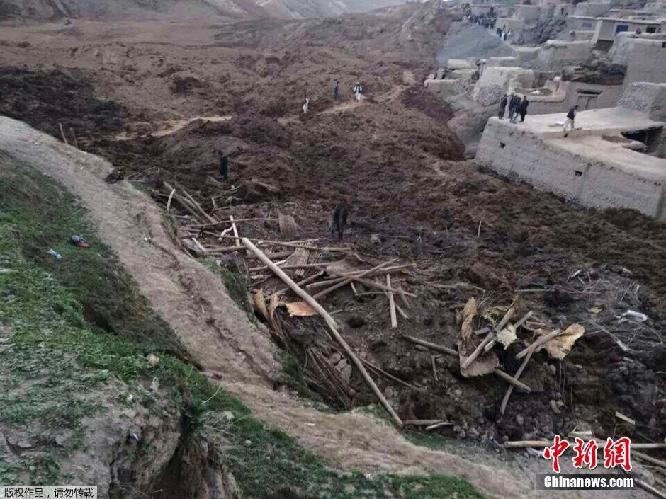 阿富汗山體滑坡造成超過(guò)2000人死亡