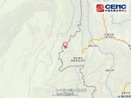 中國地震臺網(wǎng)速報(bào)