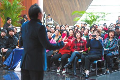 節儉令后，國家大劇院成了為數不多的演出營收未受影響的國字頭演出團體之一。圖為國家大劇院第六屆歌劇節開幕主題活動現場（資料圖片）。京華時報記者吳平攝