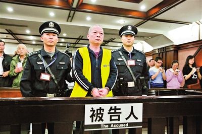 　昨日，廣州白云農工商聯(lián)合公司原總經理張新華被法院一審判處死刑。《廣州日報》供圖