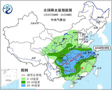 中央氣象臺(tái)預(yù)計(jì)，西北地區(qū)東部、華北西部、黃淮、江淮、江南、江漢及西南地區(qū)東部都將迎來雨雪天氣。從28日夜間開始，沿長江地區(qū)將由雨轉(zhuǎn)為雨夾雪或純雪飄落。
