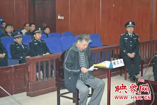 朱家臣在庭審現場