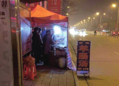 出事的羊腸湯店。京華時報記者韓天博攝 出事的羊腸湯店。京華時報記者韓天博攝