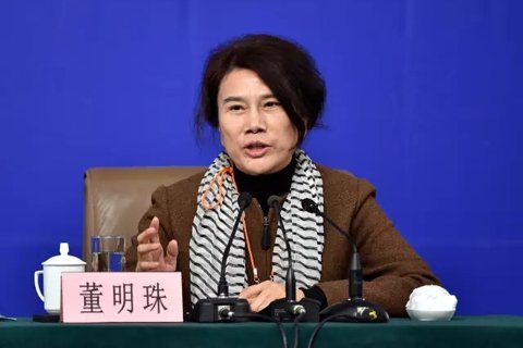新京報網