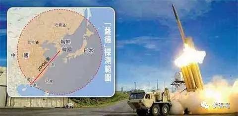 【解局】一旦薩德入韓，中國不排除與韓國“準斷交”