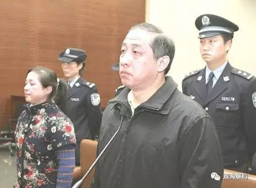 除反腐劇里的“藏錢”，貪官買房還干啥？