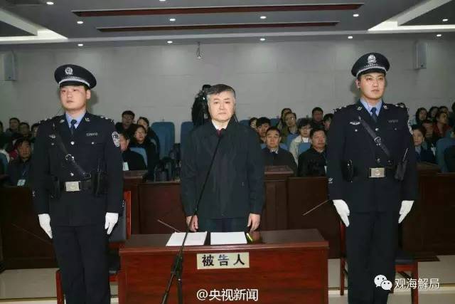 除反腐劇里的“藏錢”，貪官買房還干啥？