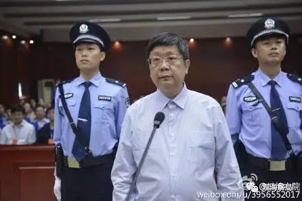 這8虎受賄不到千萬，為何有人獲刑17年？