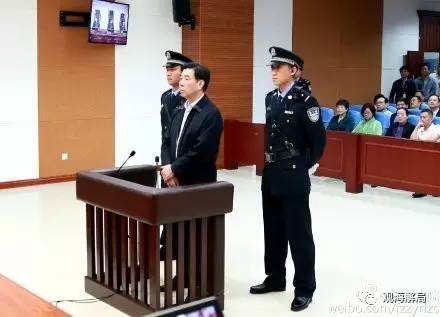 這8虎受賄不到千萬，為何有人獲刑17年？