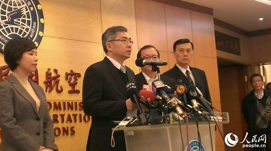 復興航空執行長陳欣德