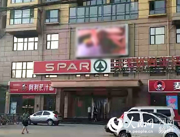 事發現場。  本文圖均為 人民網 圖