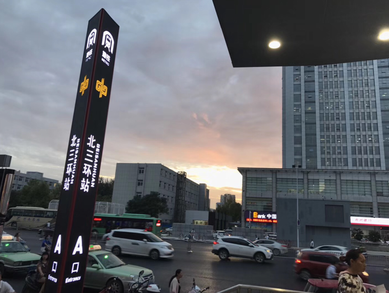 又被鄭州的藍(lán)天刷屏！隨便一拍就是手機(jī)壁紙