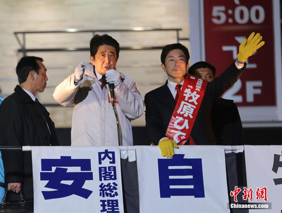 第三次安倍政權今正式起航終極目標能否實現？