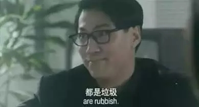 話說，自從退役之后，姚明雖然基本上消失在籃球賽場，但是作為表情包巨頭之一，卻一直活躍在網友們的表情包里。