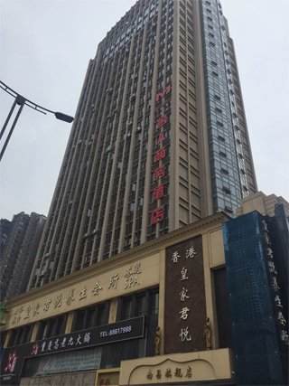 江西林揚投資發展有限公司注冊地為南昌市世貿路668號名門世家二期8#辦公樓2118室。在上述房產信息表中，該處登記在徐林保名下。