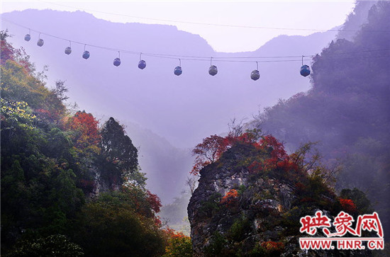 青天河景區中秋優惠暨秋季旅游全面啟動