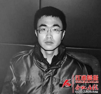 阿輝照片。（當地警方提供）