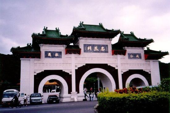 位于臺北的忠烈祠供奉著從孫中山革命，到抗日戰爭，解放戰爭所有陣亡國民黨士兵的靈位。